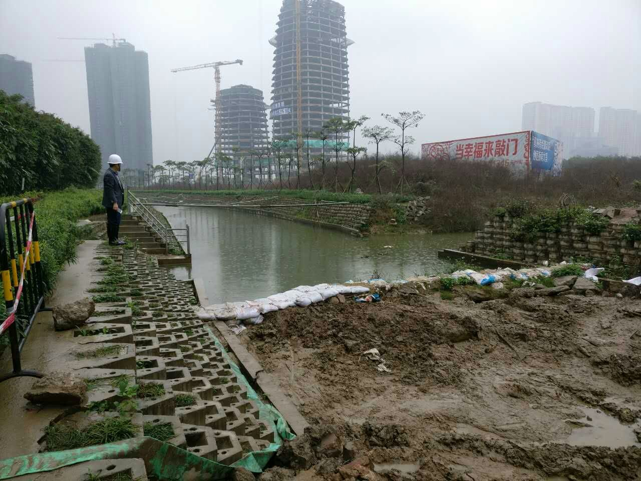 圖片3.png